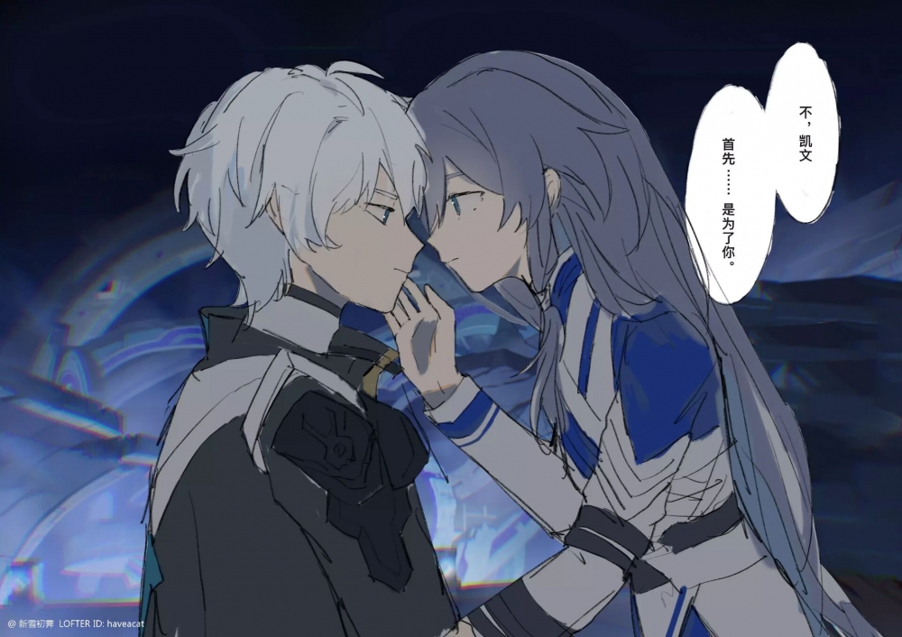 捉虫