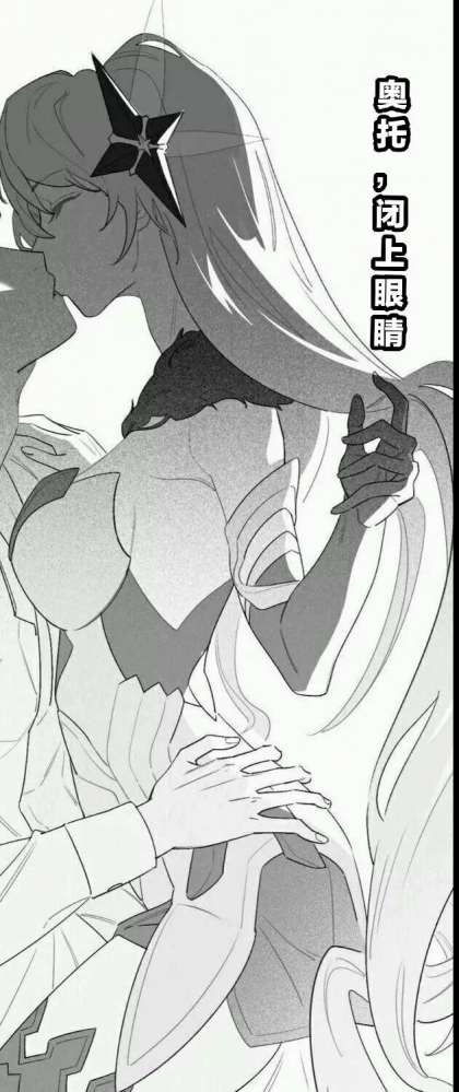 一直想写这一幕