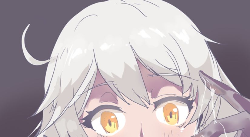震惊