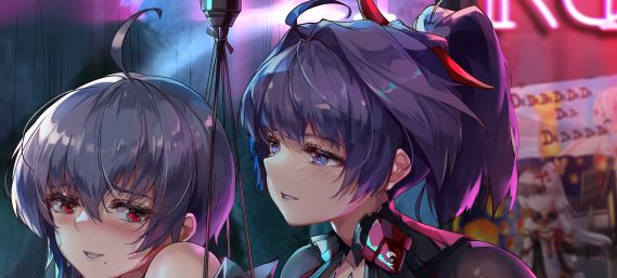 鸦芽乐