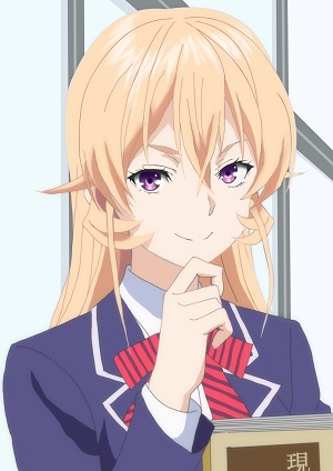 薙切绘里奈