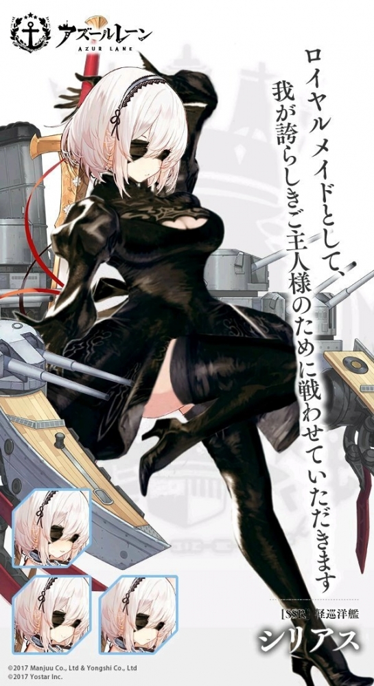 不会还有人没抽到吧