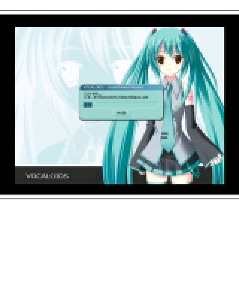 接触的第一款初音游戏