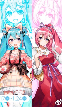……