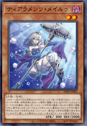 新小蓝，必须变成蛙酱