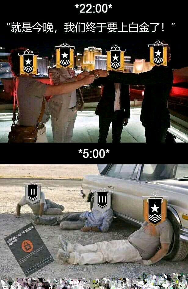 昨晚发生的真实事件