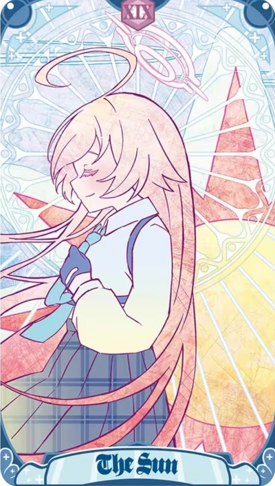 XIX.太阳
