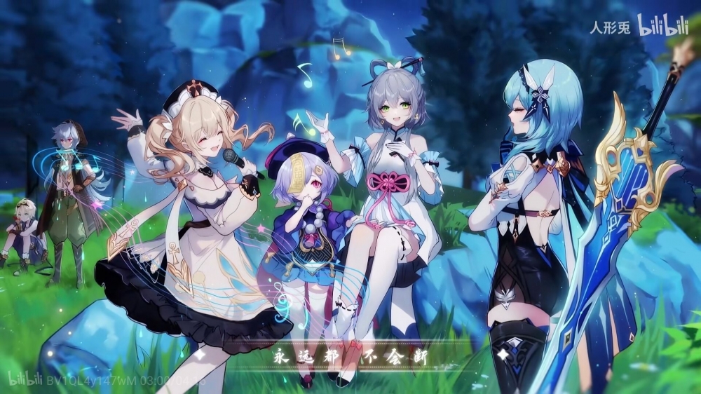 原神世界的歌姬1