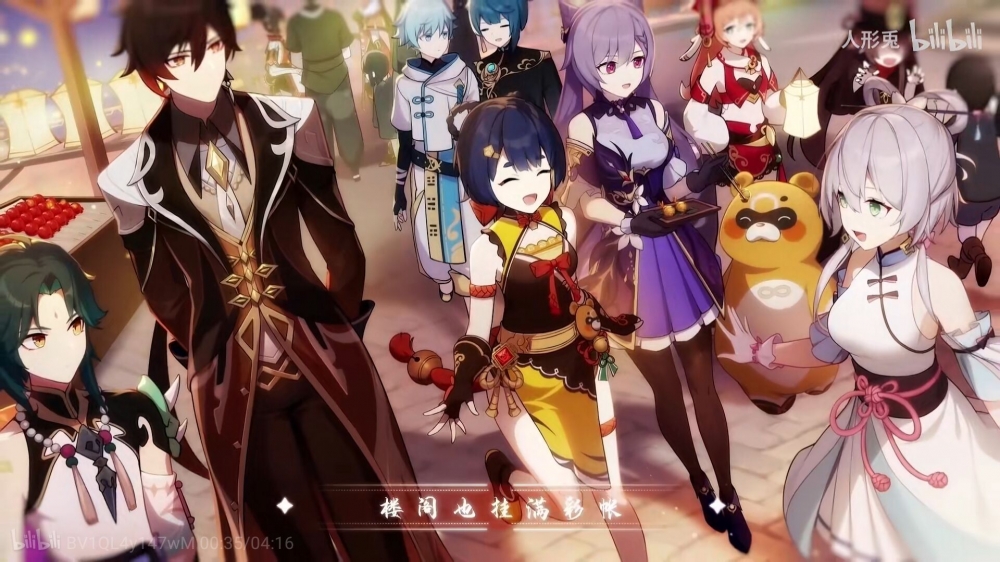 原神世界的歌姬2