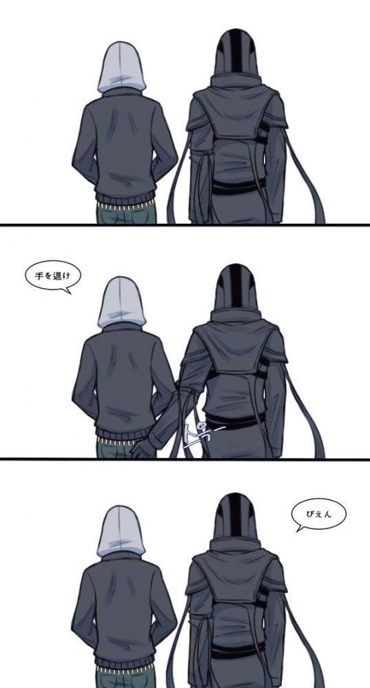 不相信爱情么少年