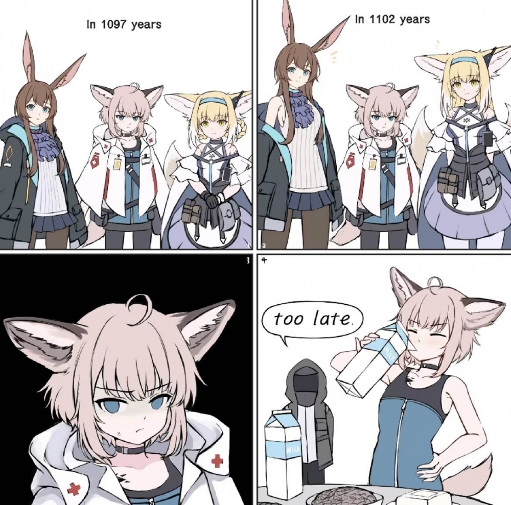 自然是学前班扛把子