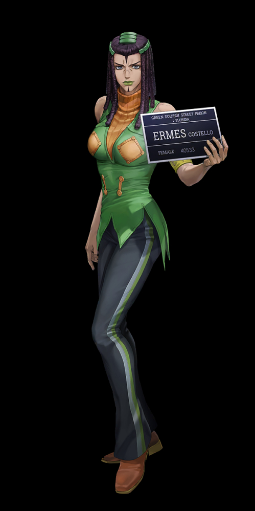 艾梅斯，收监照