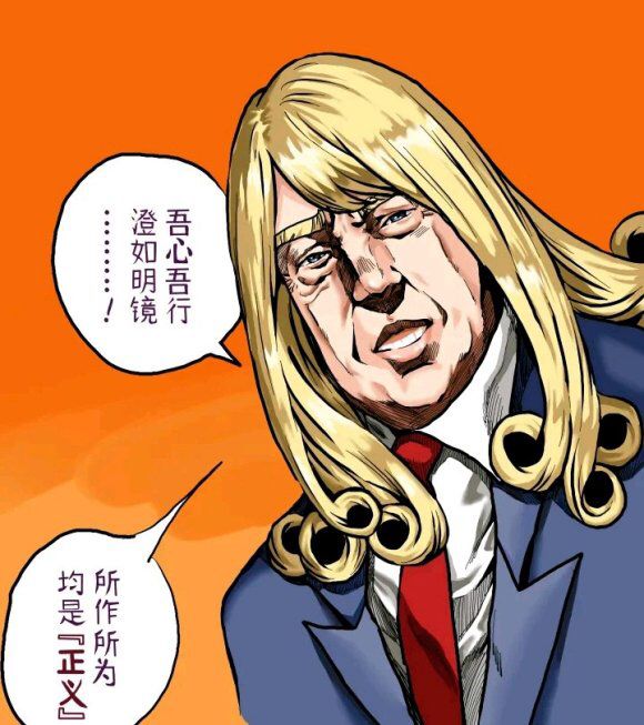 做这图的，真是人才啊