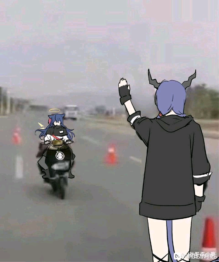 来