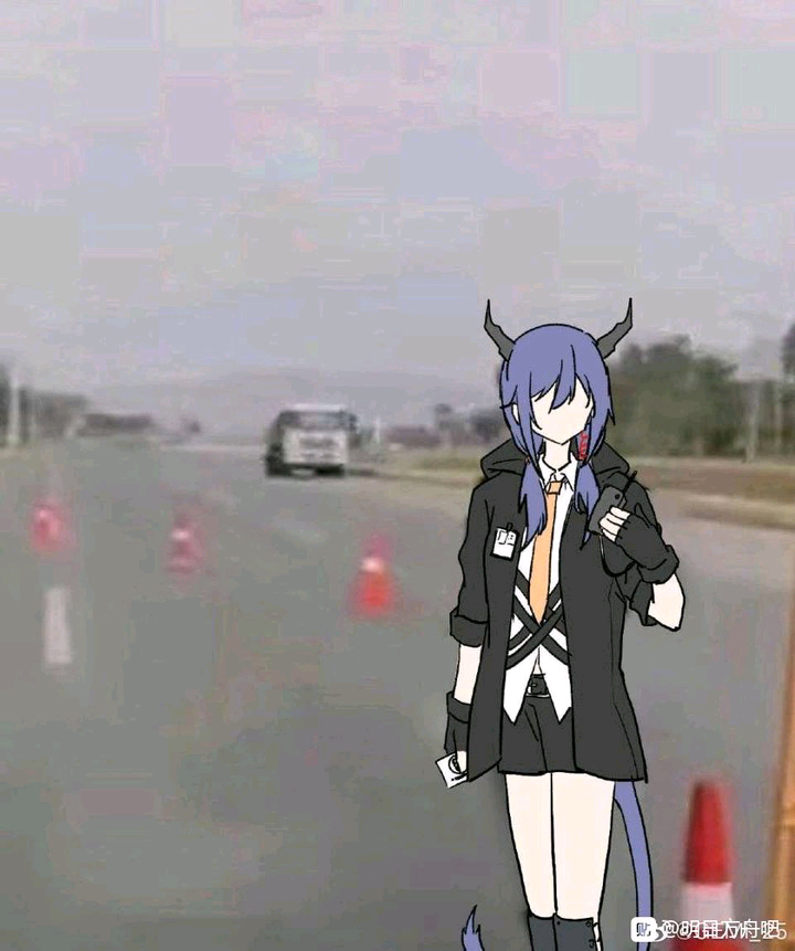 了
