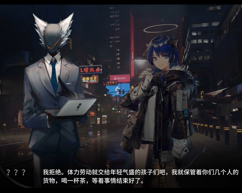 全企鹅物流最没存在感