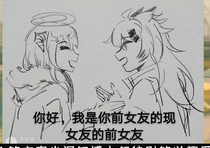 企 鹅 相 簿
