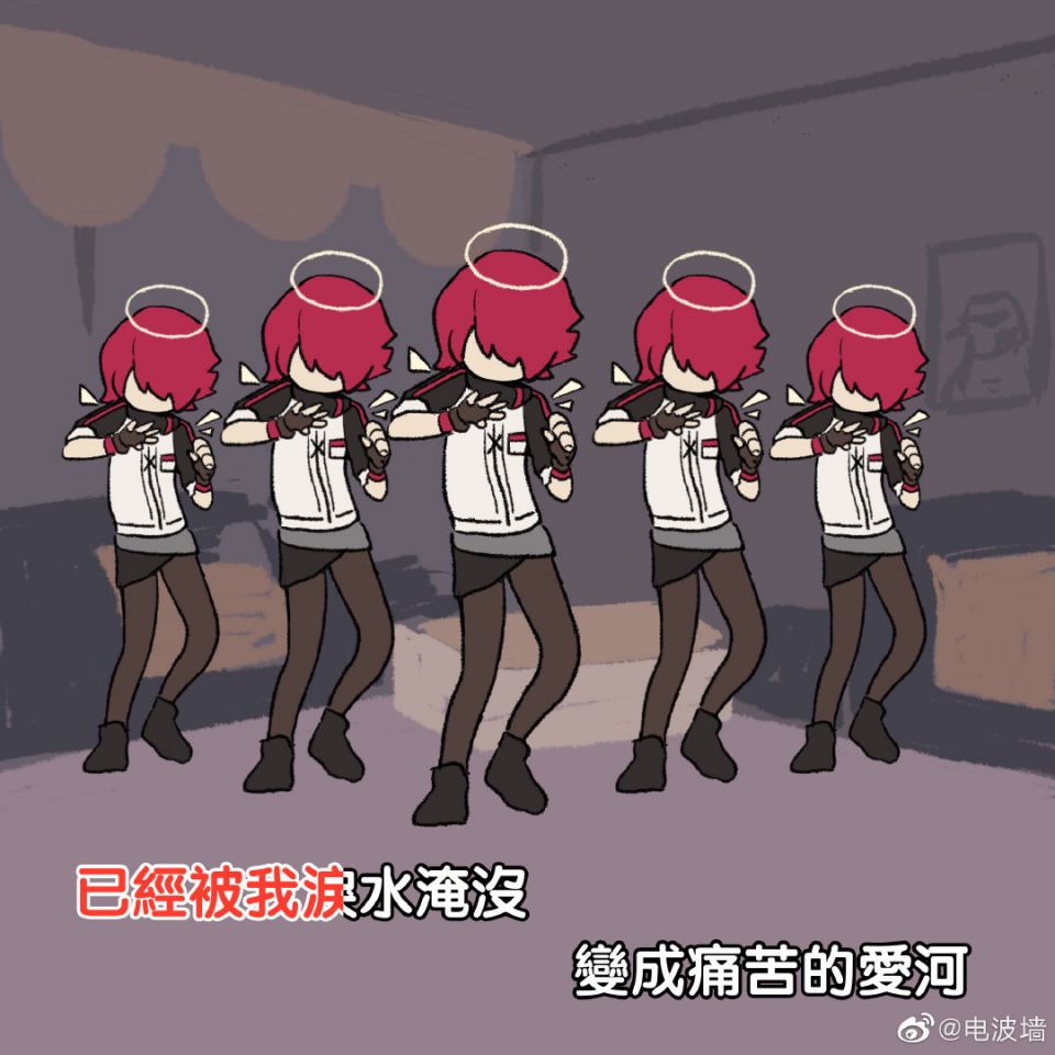 河