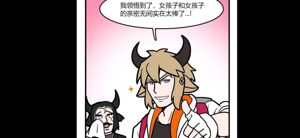 则