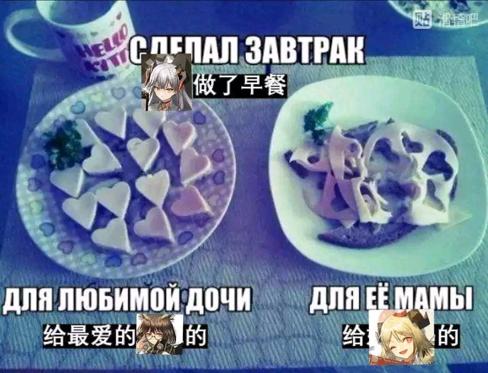 父亲