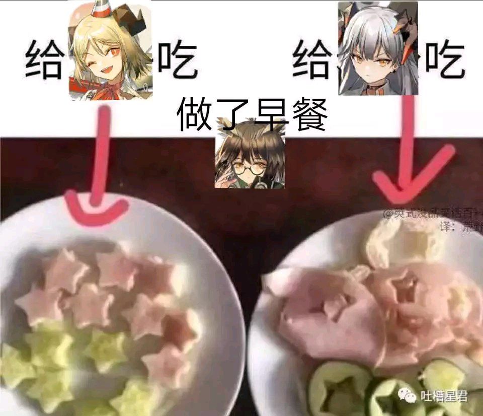 母亲