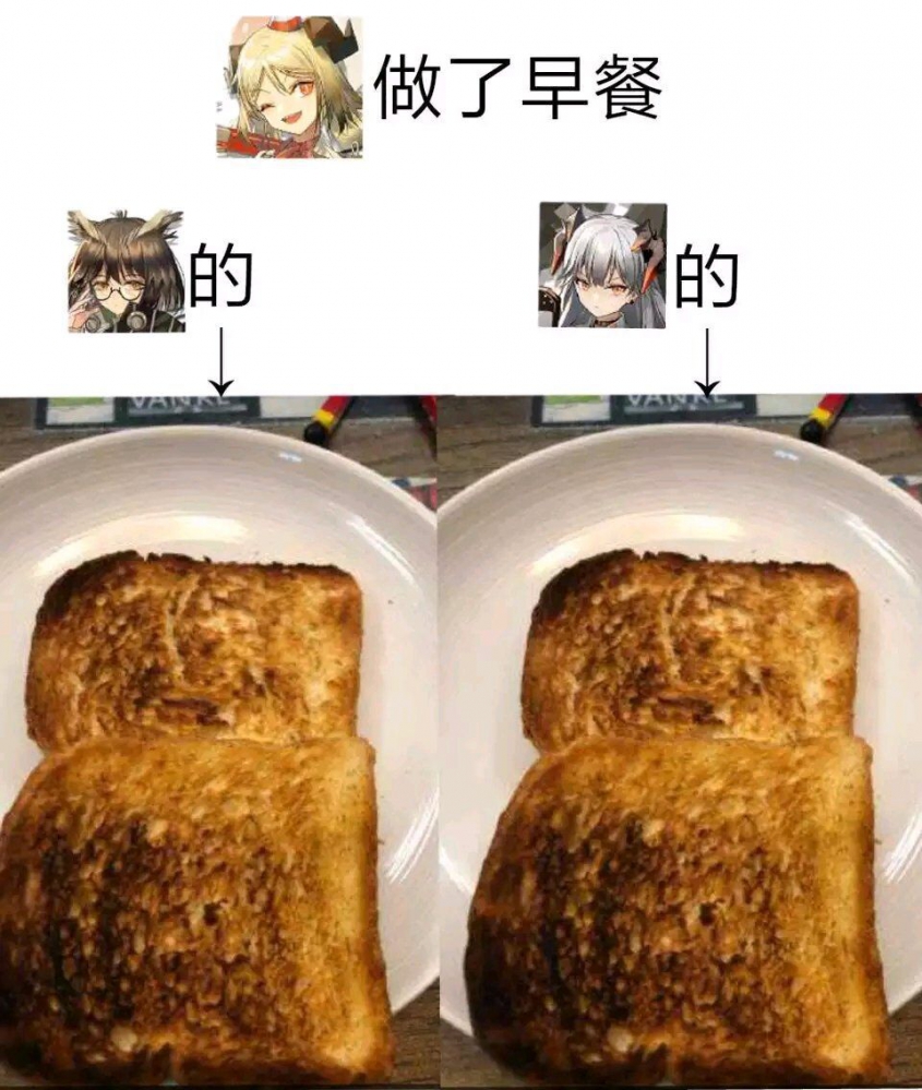 孩子
