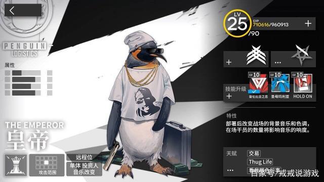 错了错了应该是这个