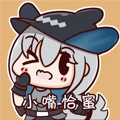 kono蒂蒂哒！