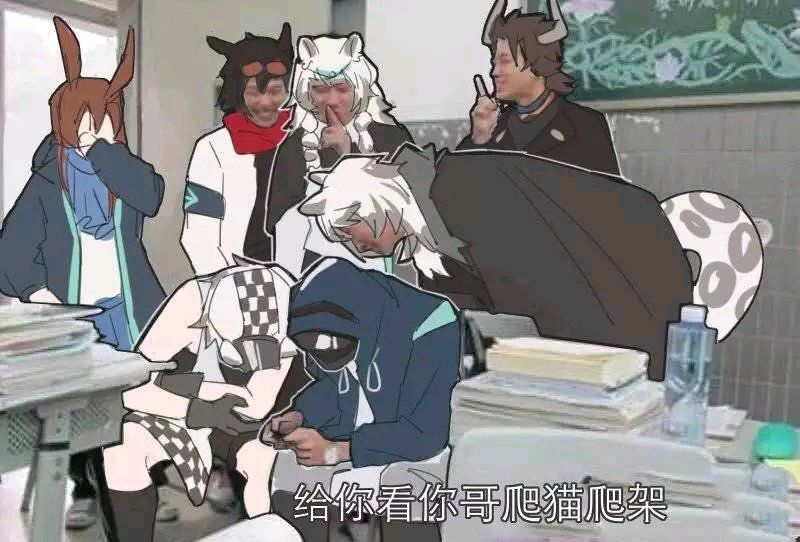 后续