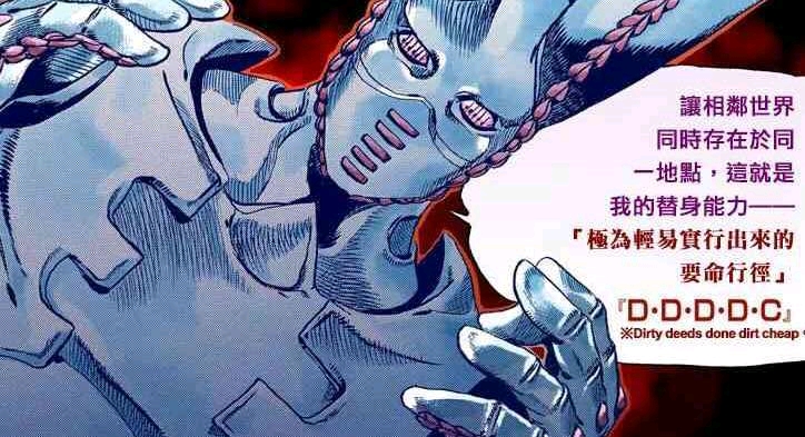 长着兔耳的人形2