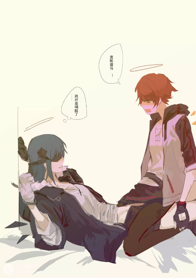 此乃缚法