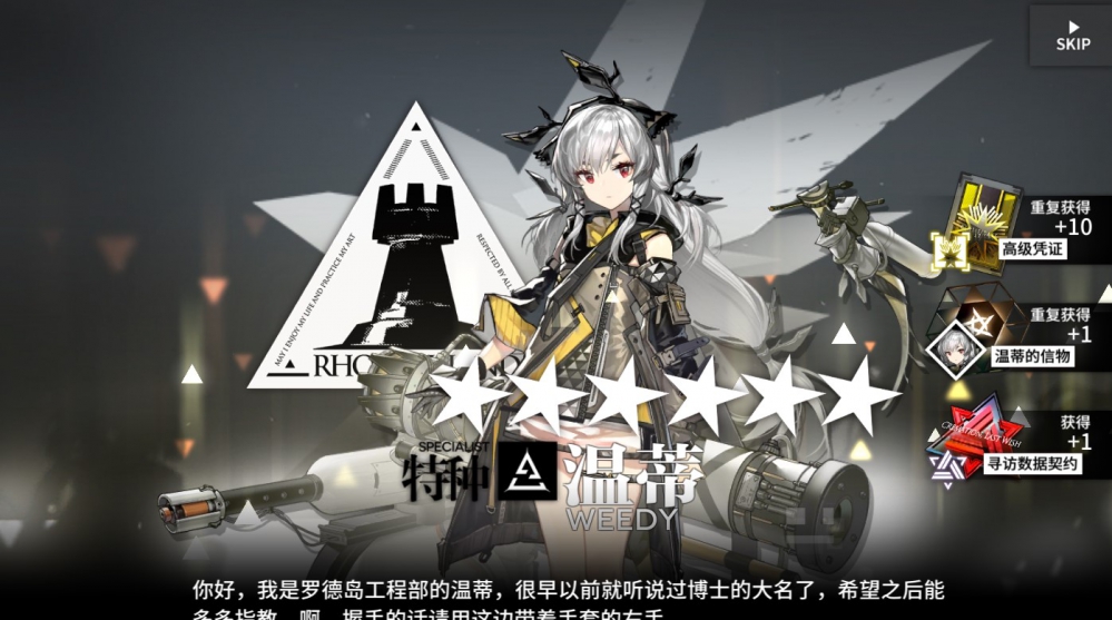 不要靠近我啊啊啊啊
