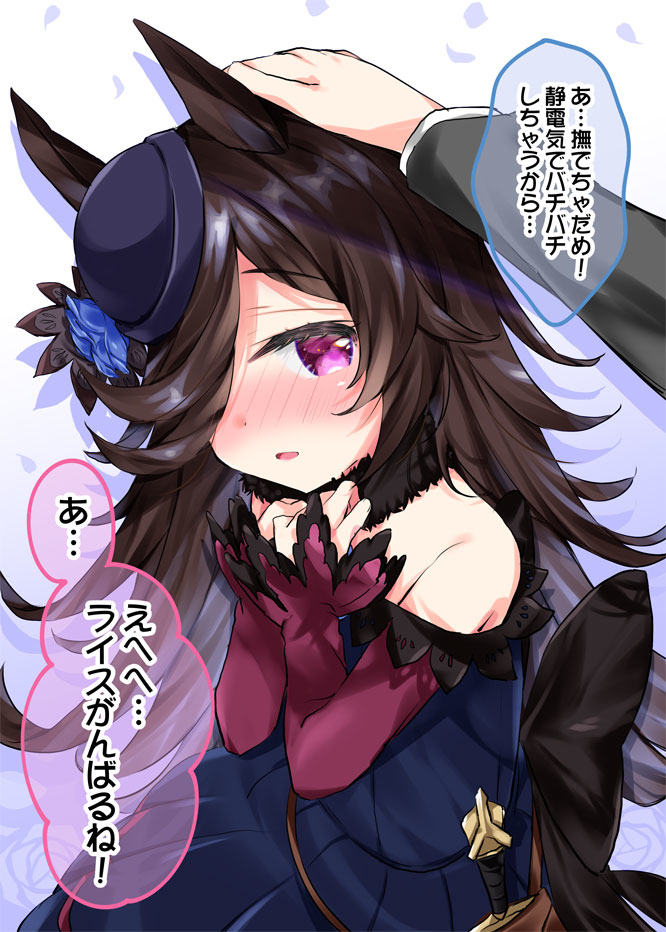 本周主题：米浴