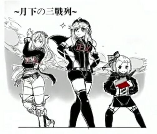 欧皇讲话器低端COS