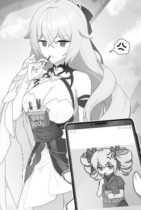 鸭鸭