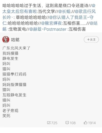 画面感超强……