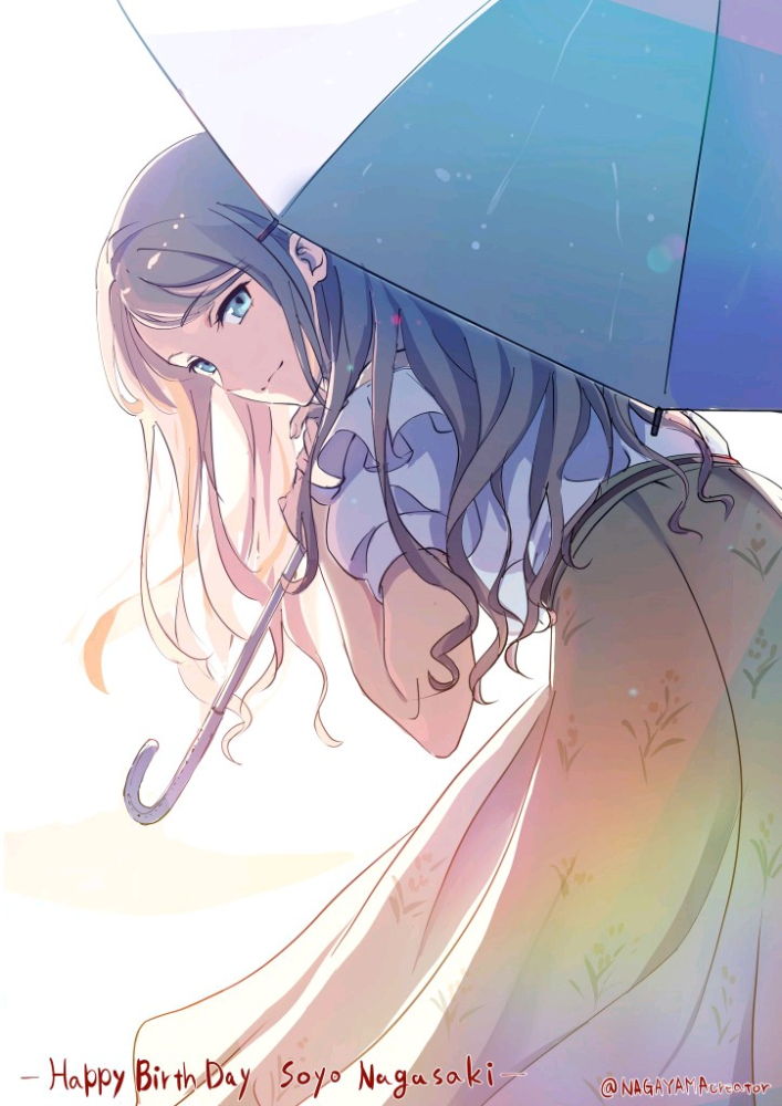 安能辨我是雄雌