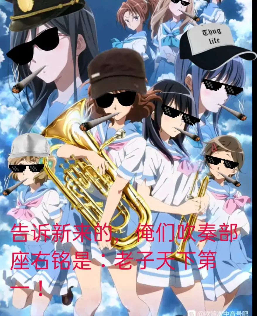 唯一没戴墨镜的夏哥哥