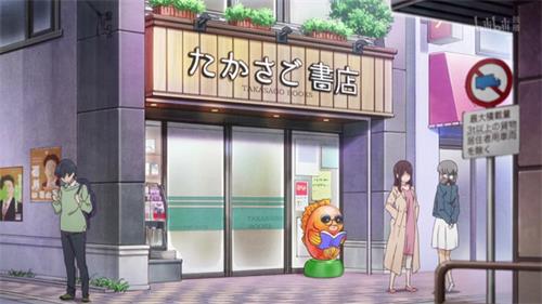 这书店名字叫什么啊？