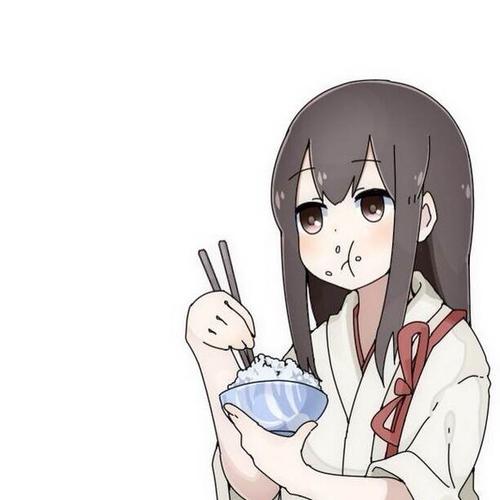 唔姆！