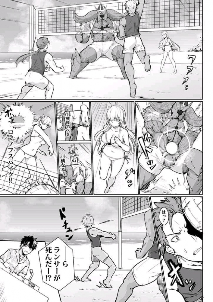 汪酱他，又死了！