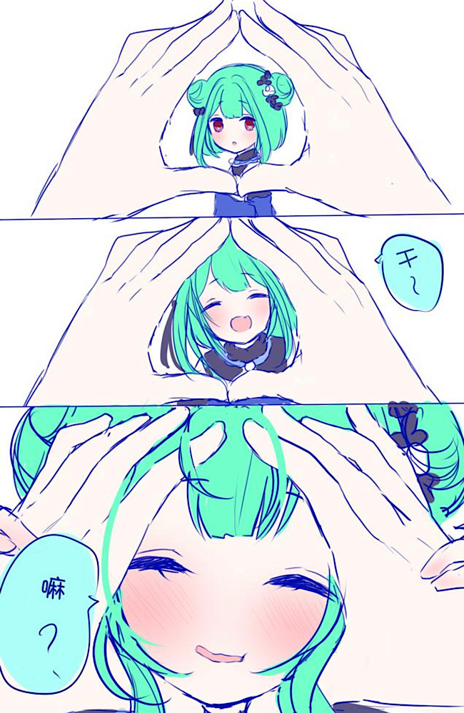 我家粽子真可爱