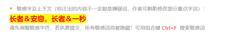 我沉默了……