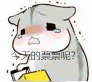 快进来康康啊~