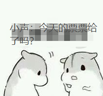 进来康康