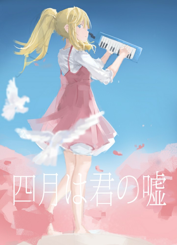 初次登场的女孩