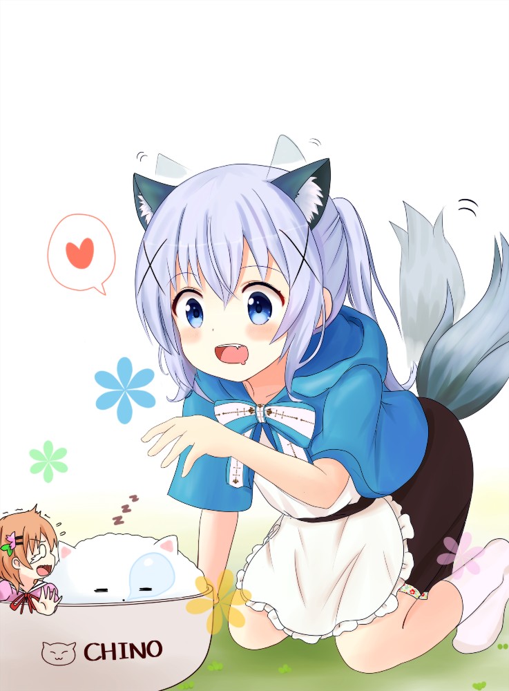 心爱：你不要过来啊！