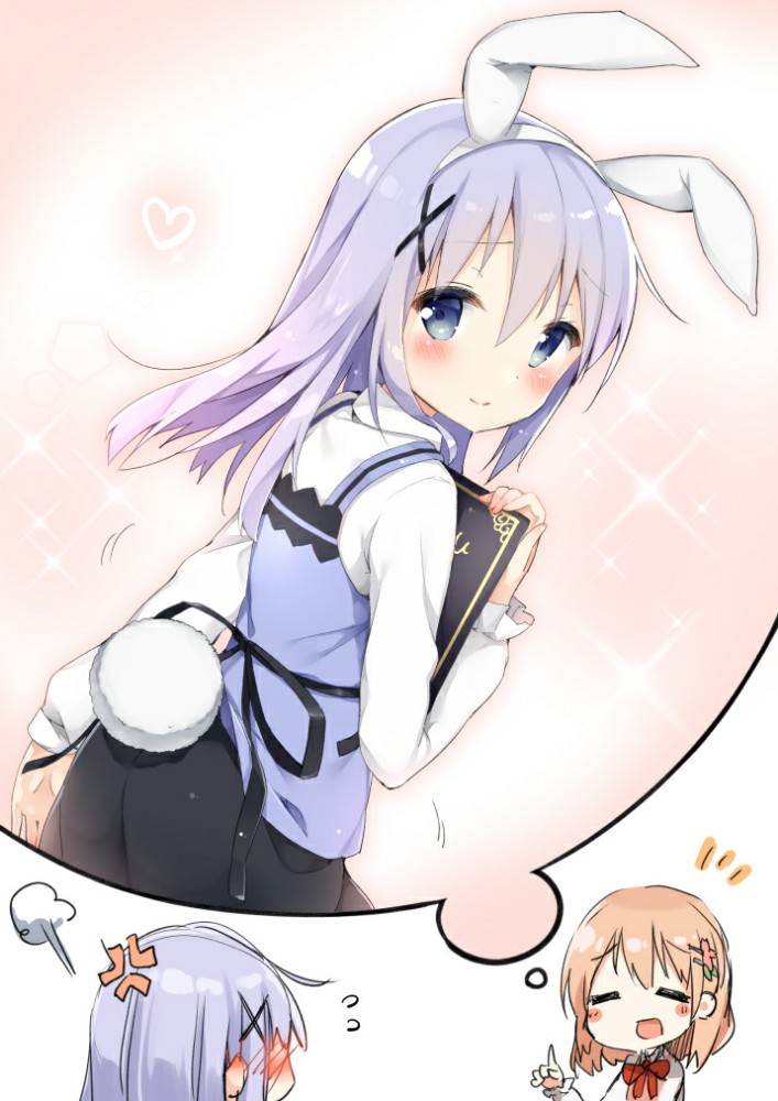 心爱的野望