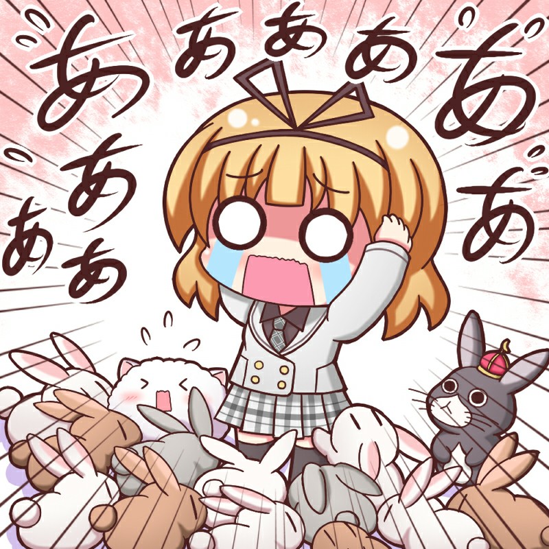 你们不要过来啊！