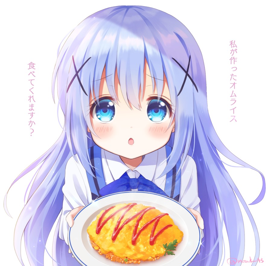 吃顿好的，作业加倍